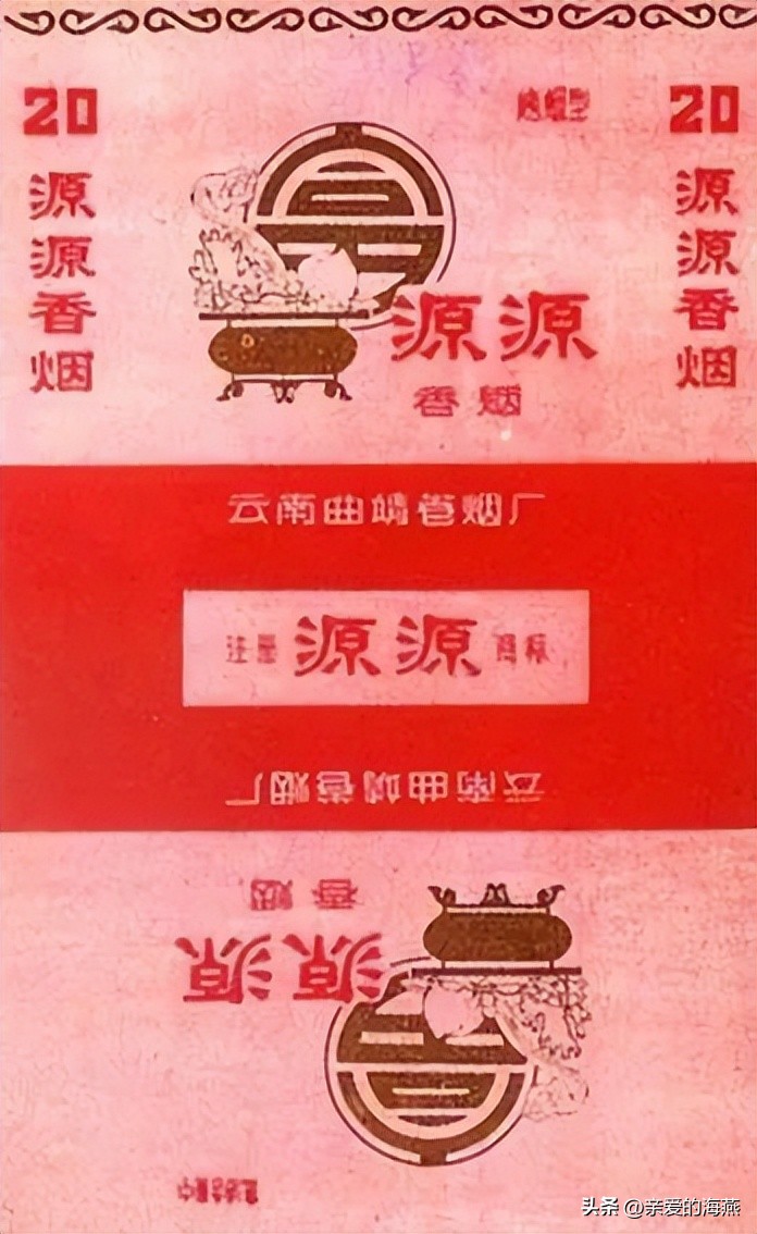 中国绝版老香烟有哪些牌子,60-90年代中国绝版老香烟
