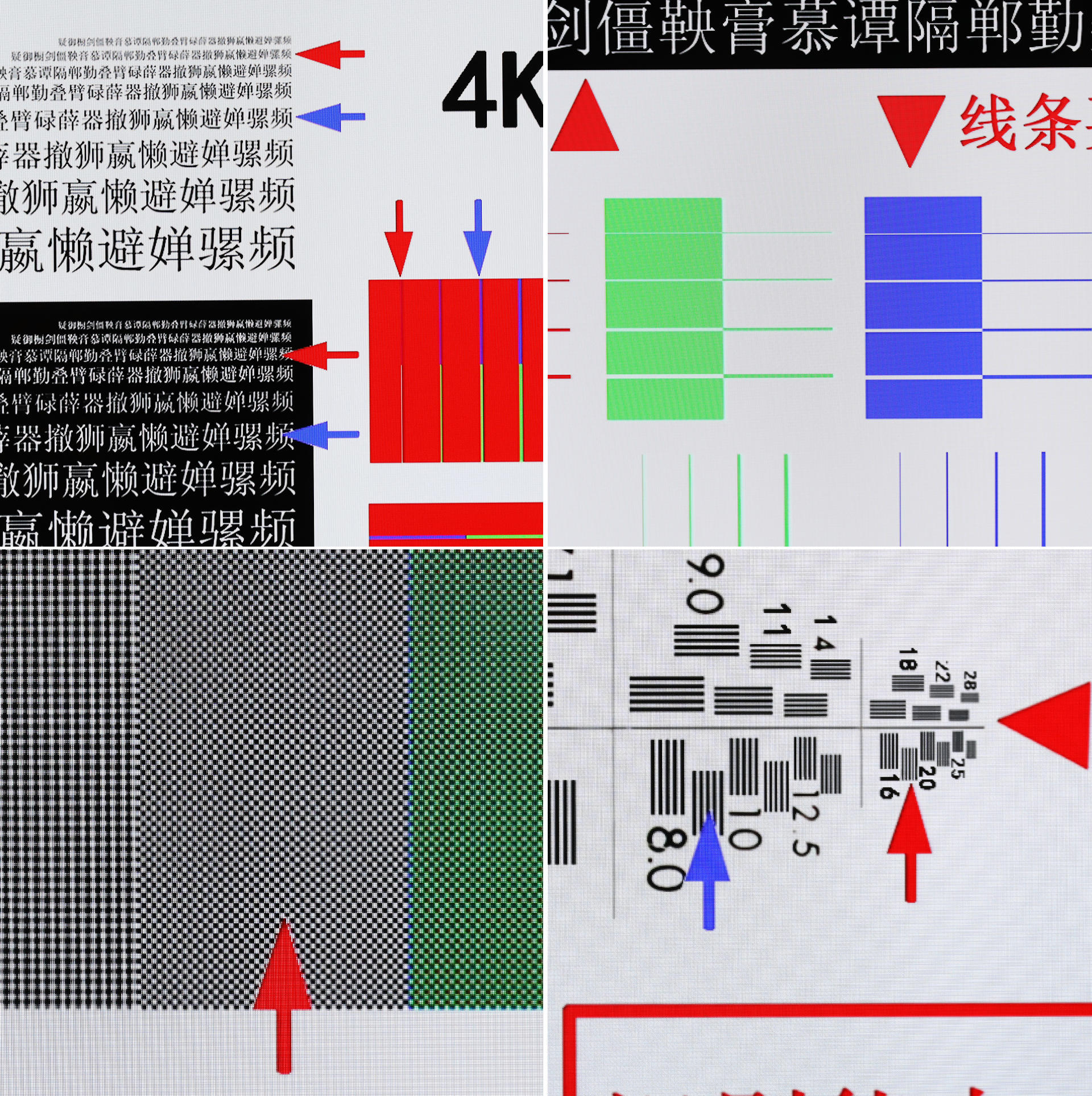 音画双绝才是高端电视该有的样子，东芝火箭炮电视77X8900KF体验