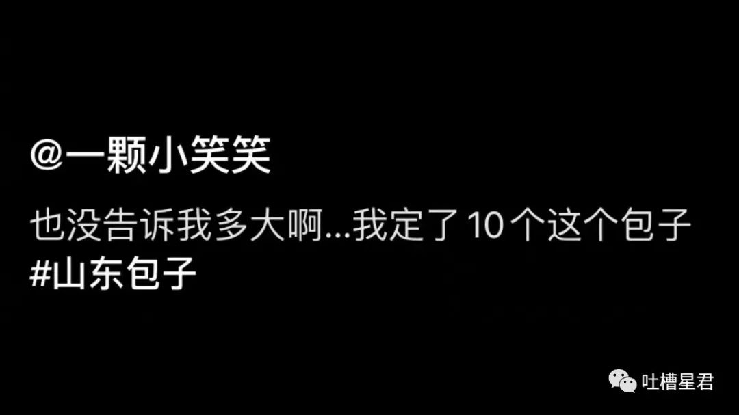 花了7400元买的gucci,花4000买gucci发夹