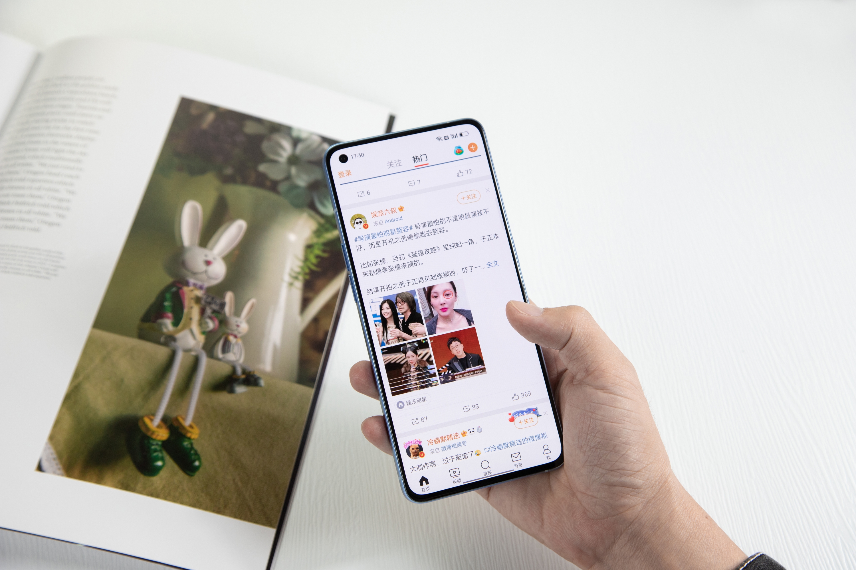 opporeno7手机测评博主,opporeno7有什么优缺点