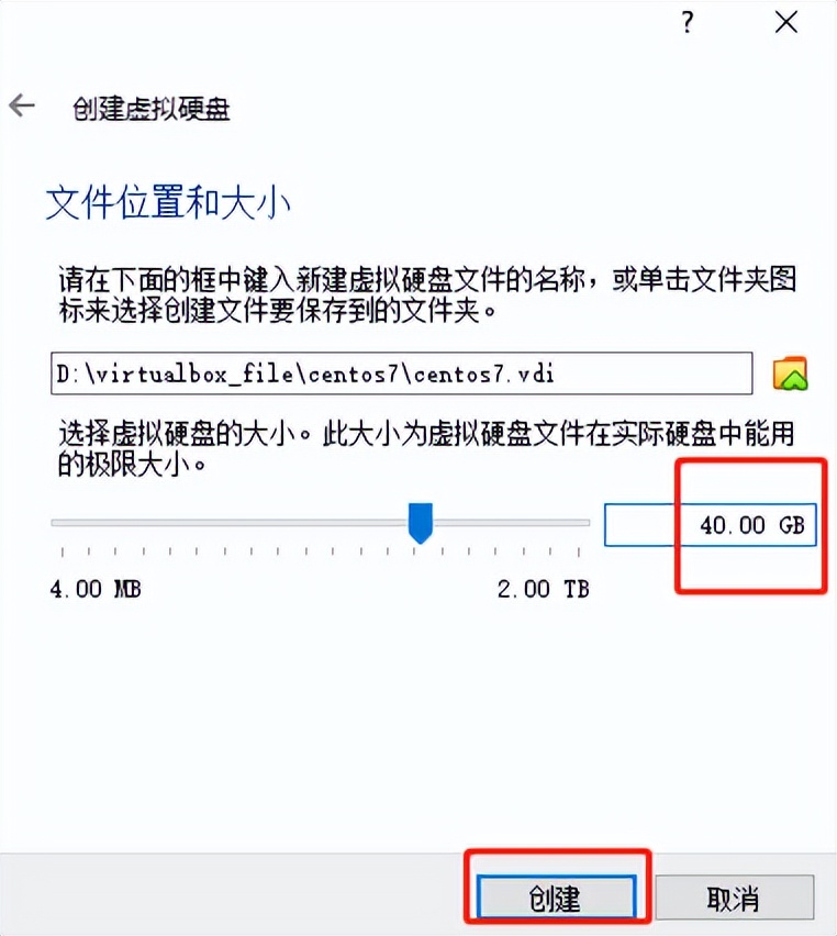 win10安装centos子系统,centos安装docker教程
