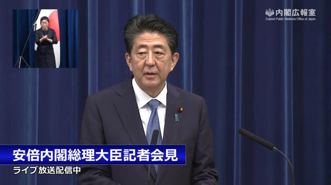 日本首相谈安倍中枪事件评述,日本首相谈安倍中枪凶手后续