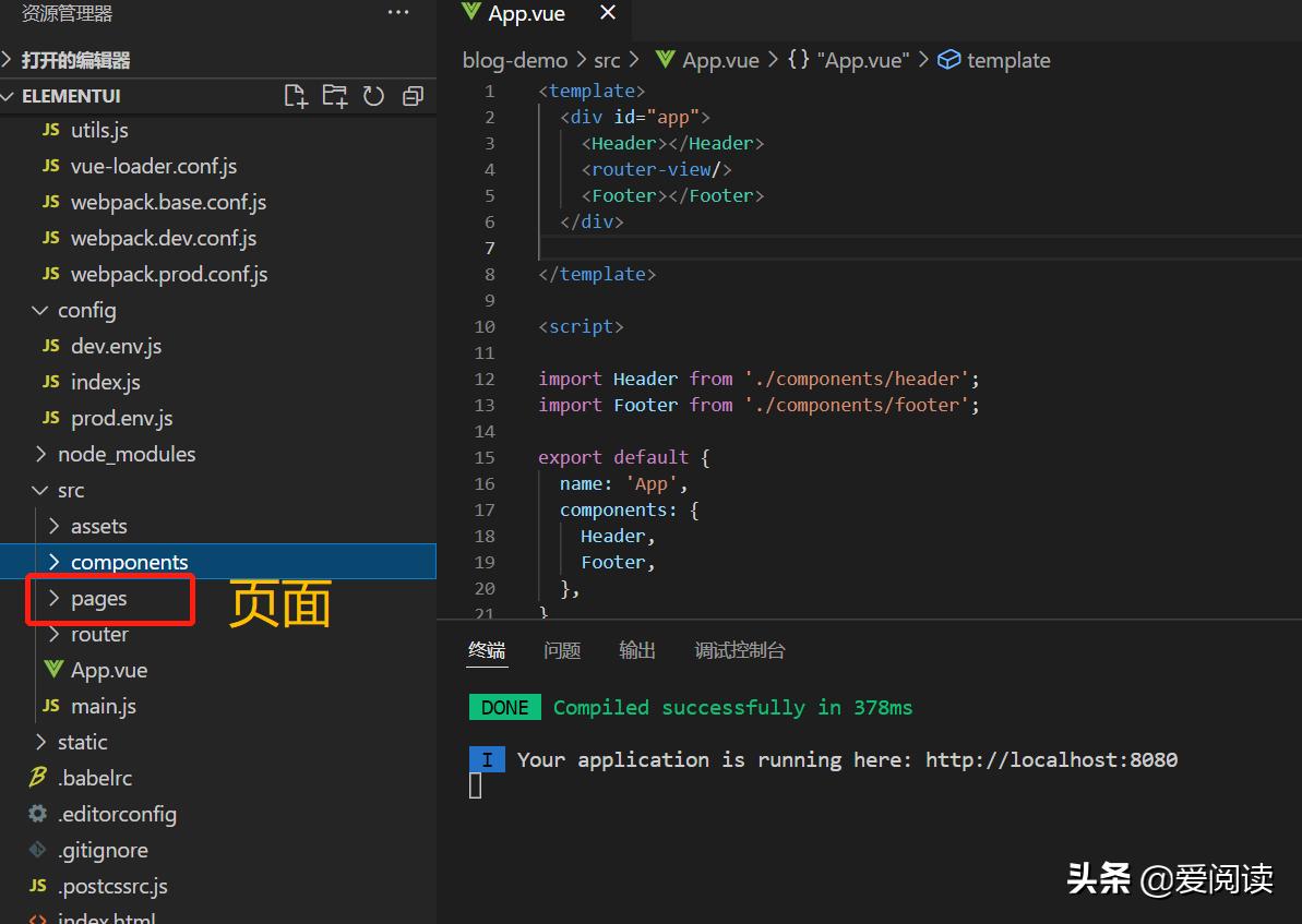 如何搭建个人网站新手教程,公司官网网站搭建流程