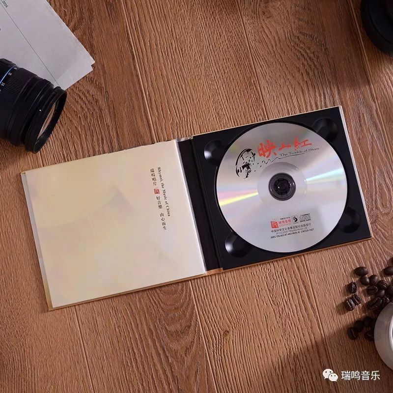 《映山红》高品质HQ再版上市！穿越世纪光影重现浓郁中国情怀