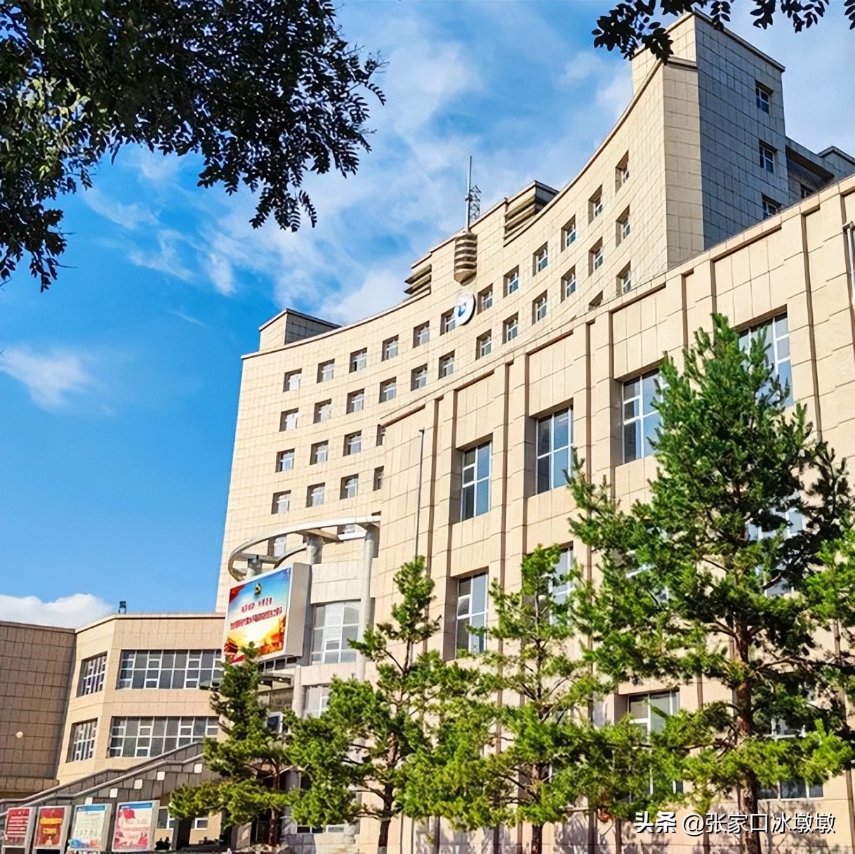 2022张家口职业技术学院招生简章,张家口职业技术学院二类招生简章