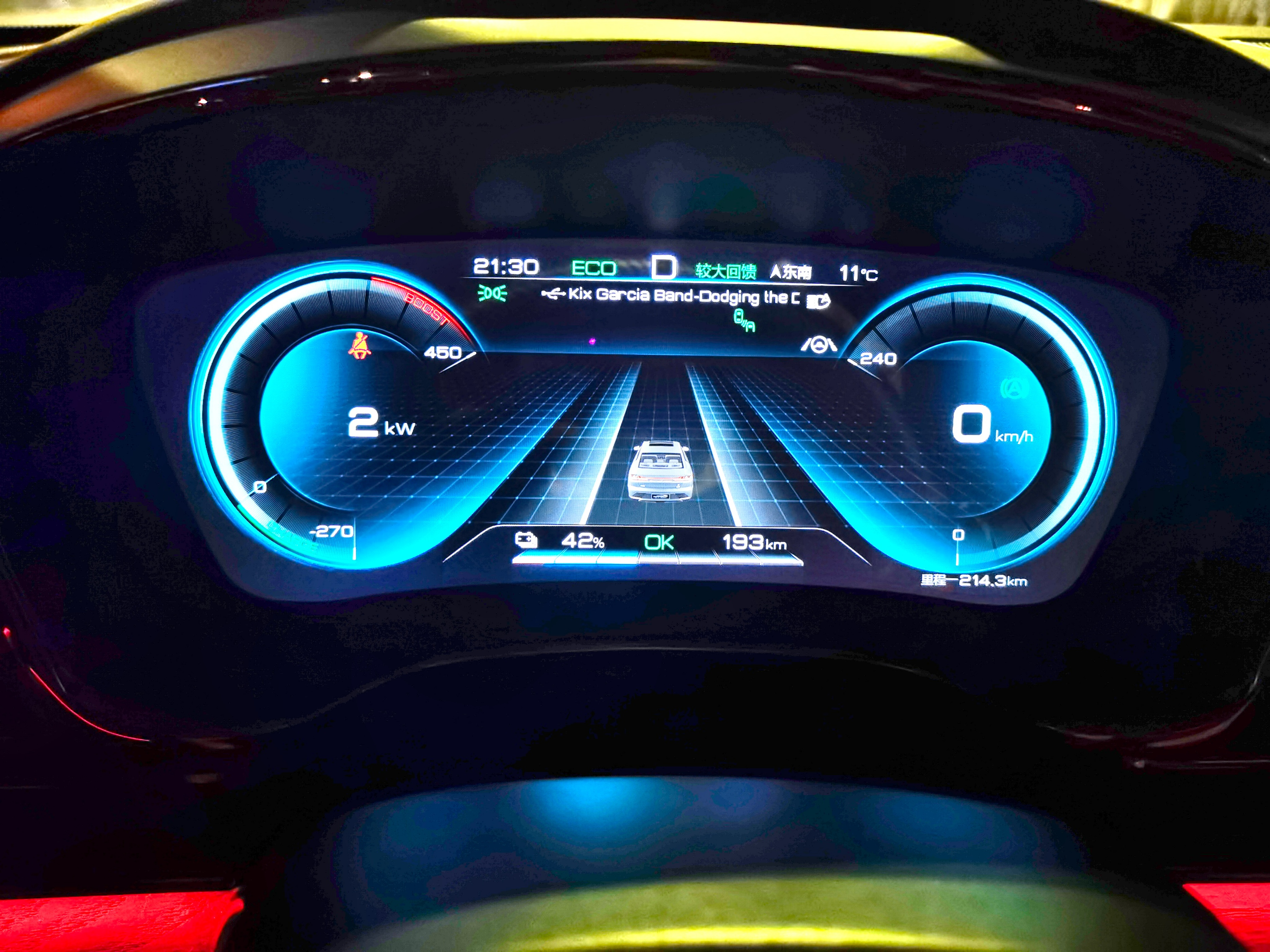 绽放巴黎在哪儿看,2022世界杯看球最好的位置