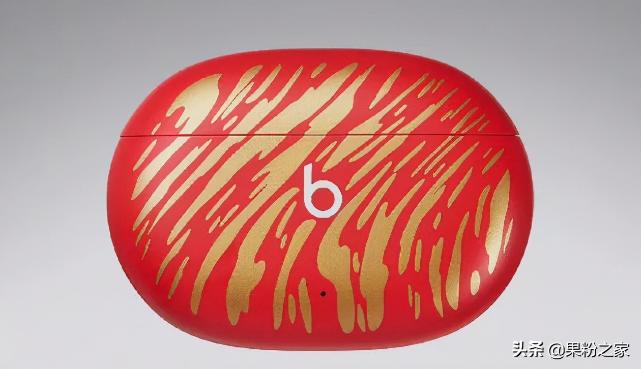 苹果虎年限定耳机388,苹果最新降噪耳机报价