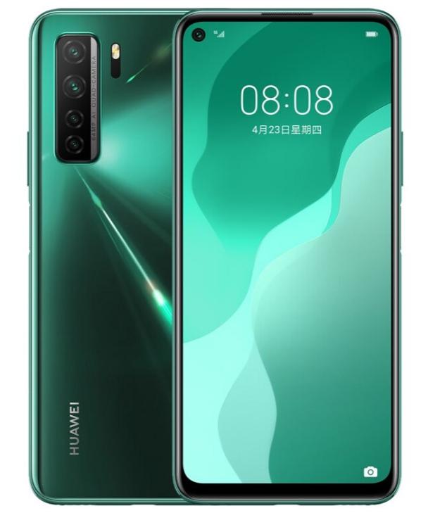 华为系列最值得入手的手机平价,华为最新款手机2000元哪款值得买