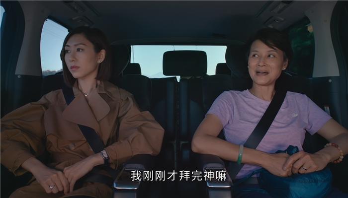 年底电视剧杀出一匹黑马,到2023年为止豆瓣评分最高的港剧