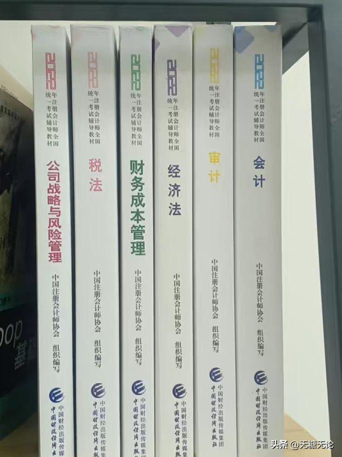 cpa加法考真的有用吗,考下来cpa有用吗