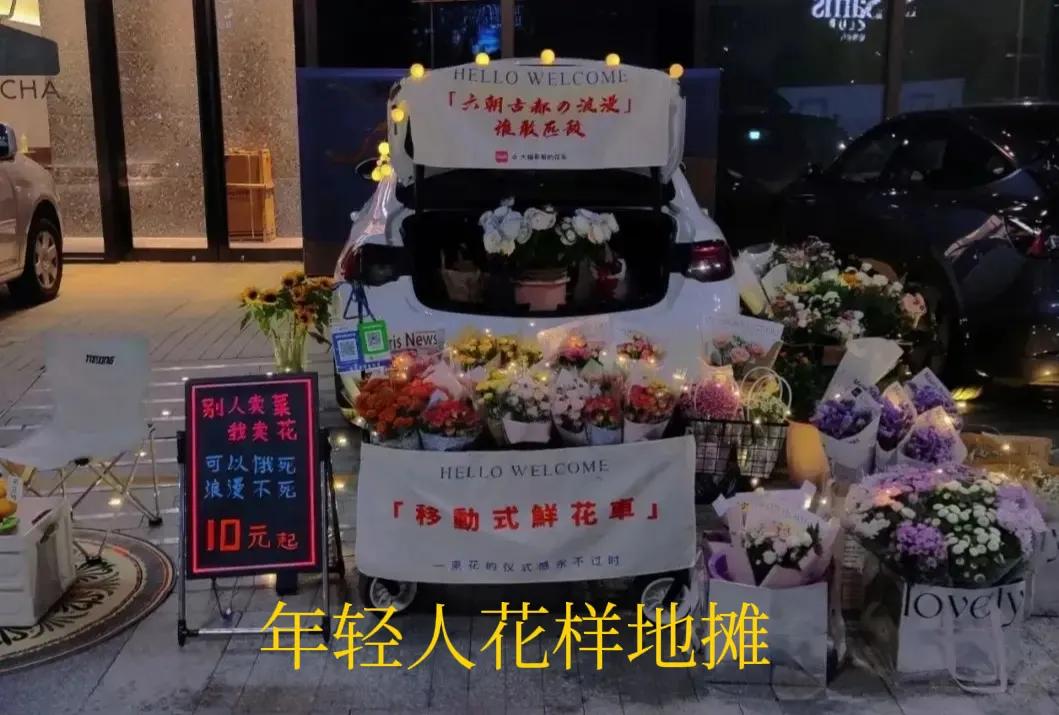 深圳搞钱的经典段子,深圳女孩一心搞钱