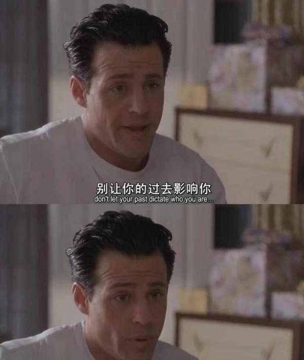 好友权限全部关闭,对方将你的好友权限设置成仅聊天