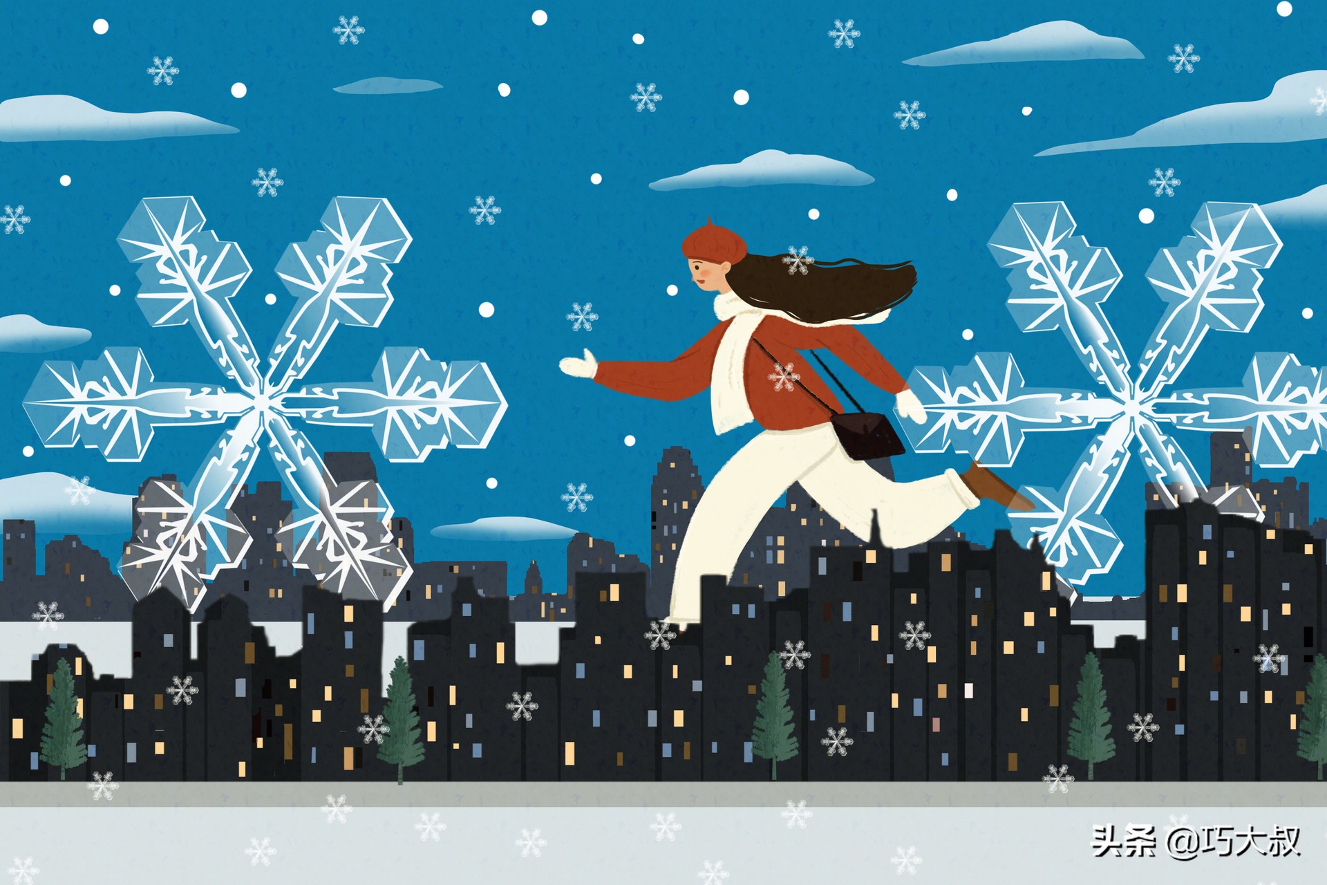 不要刻意去讨好一个伤害你的人,永远不要讨好一个对你不走心的人