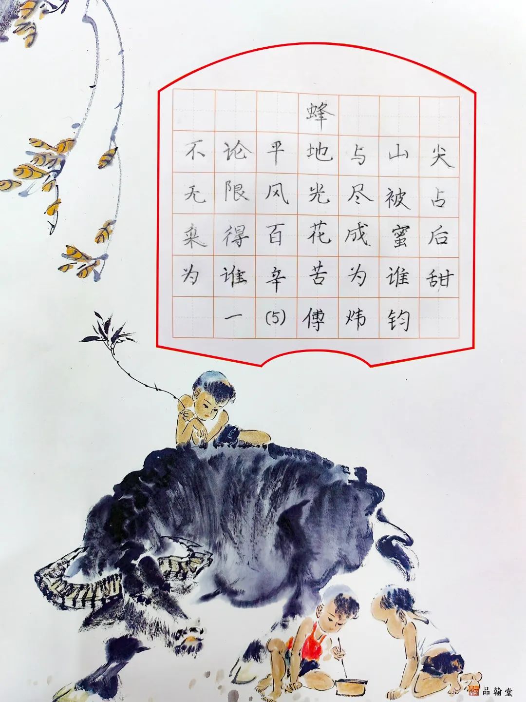 石碣四海学校和碣识学校哪个好,东莞石碣四海学校2018级