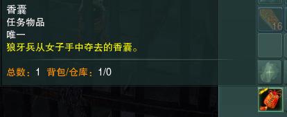 剑网三最新宠物奇缘汇总,剑网3所有剧情视频攻略