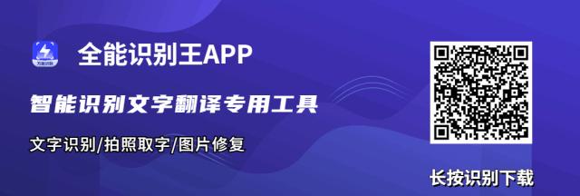 百度搜索查询用什么技术,怎么查百度的搜索记录