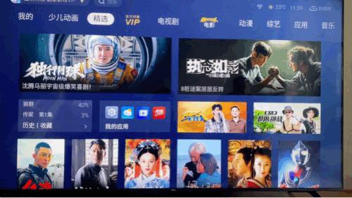 百级分区背光到底咋样,百级分区背光和miniled哪个好