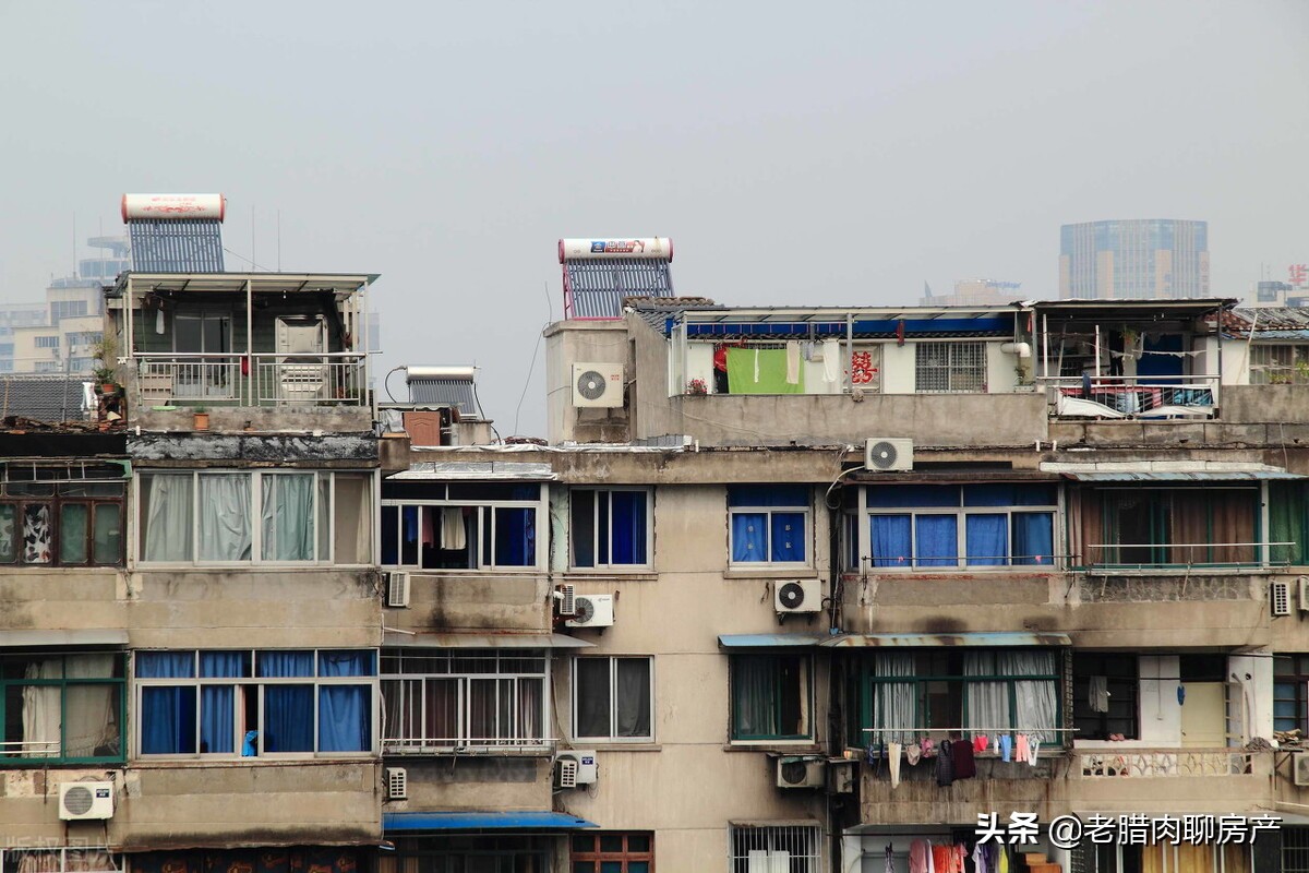 怎么购买回迁房比较安全,为什么不建议买商品房