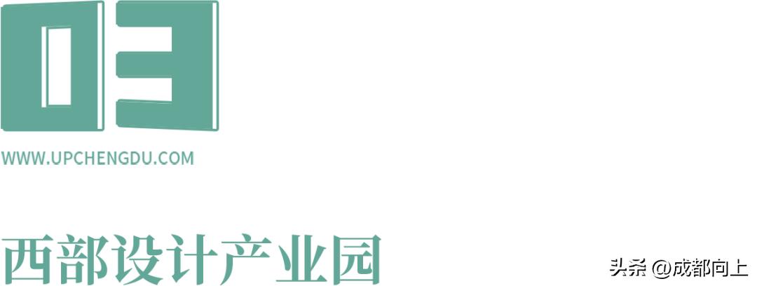 三岔镇东部新区,三岔属于东部新城还是东部新区