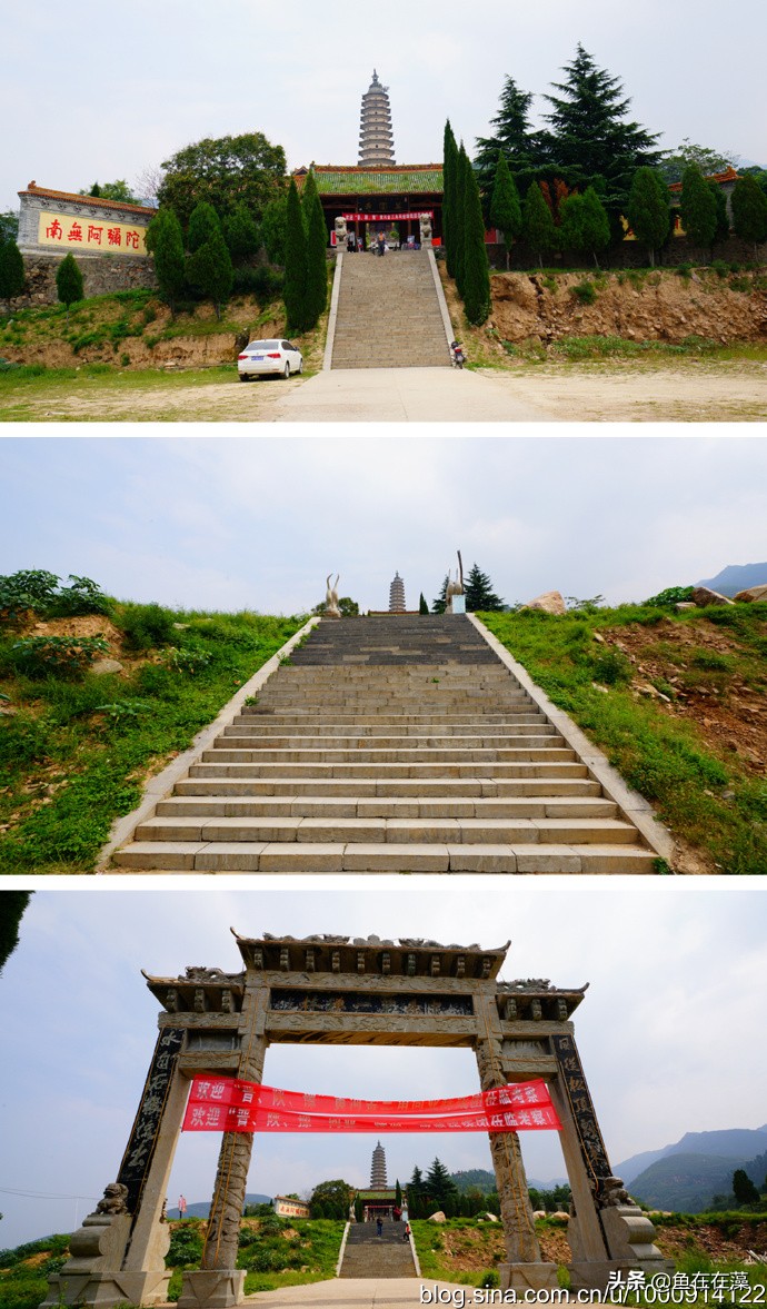 46、晋行·运城：永济万固寺——曾经的中条第一禅林