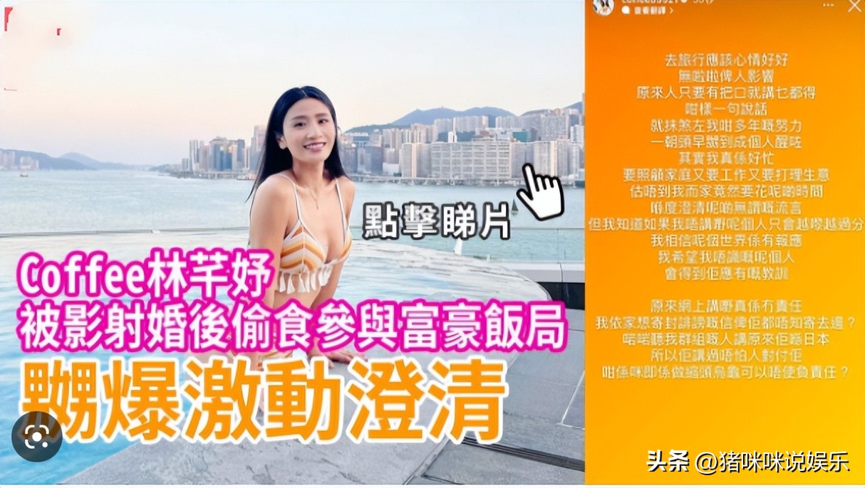 上亿富豪低调聚会被瞧不起段子,炫富男自称月入100万被揭穿