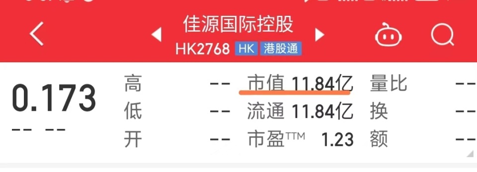 目前宣布爆雷的破产房企,最新宣布破产的房企