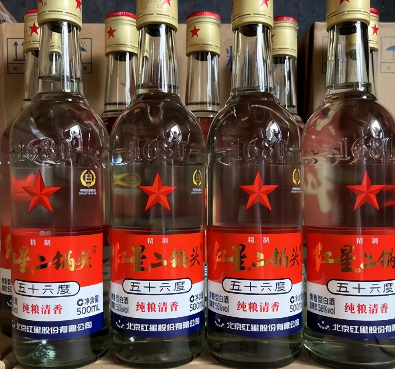 红星二锅头蓝瓶和绿瓶的怎么选,红星二锅头蓝瓶53有一股味道