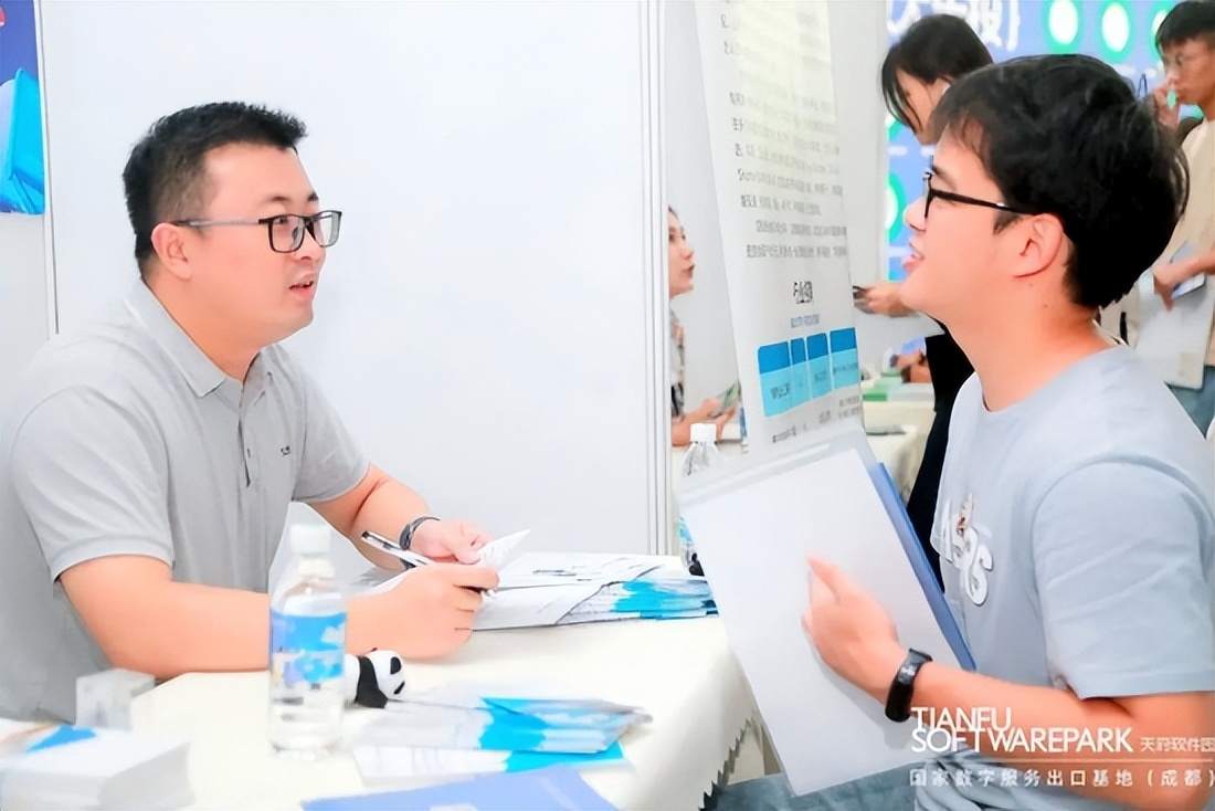 覆盖近100所高校，收取简历12000余份，天府软件园2023年秋季招聘校园行火热开展