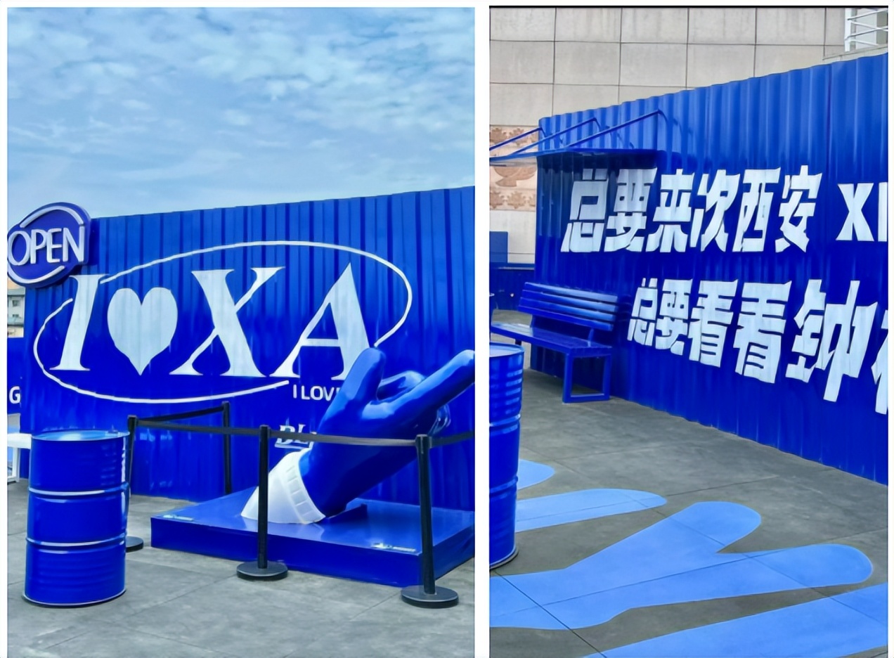 强烈推荐打卡西安网红地,西安网红墙拍照攻略