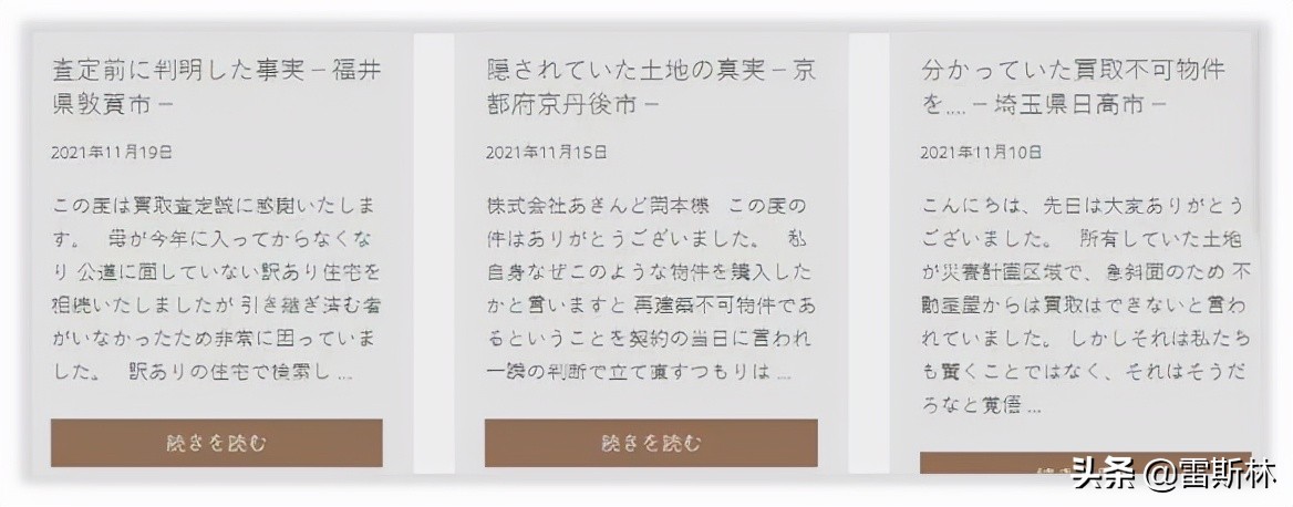 房价太高谁愿意去买,房价太高逼走的年轻人