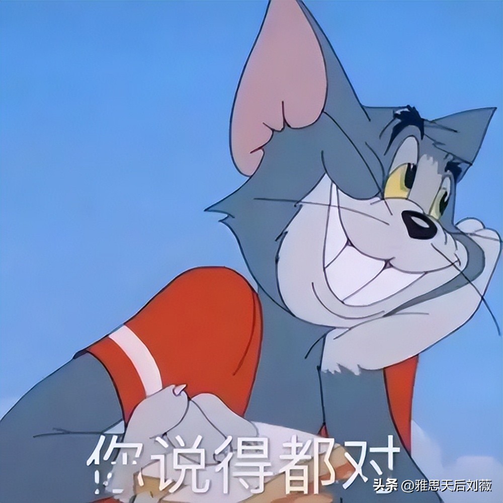 雅思口语误区,雅思口语给一个好建议