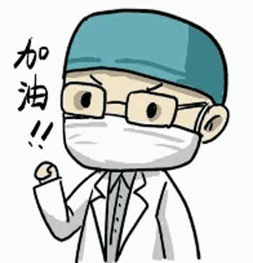 儿童手足口预防喝什么药,幼儿园手足口预防措施有哪些