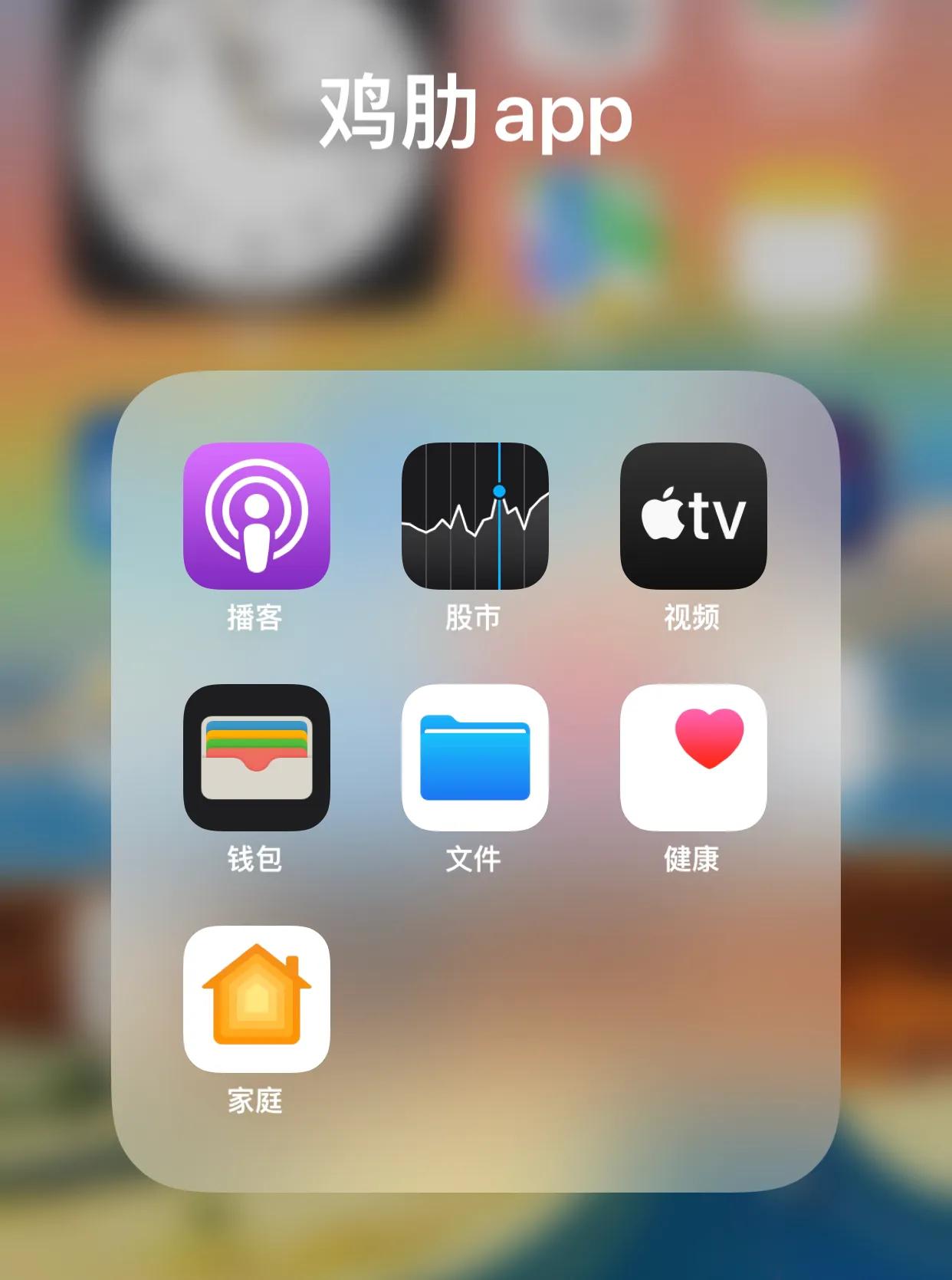 iphonexsmax升级15.4正式版,iphonexsmax升级15.5卡吗