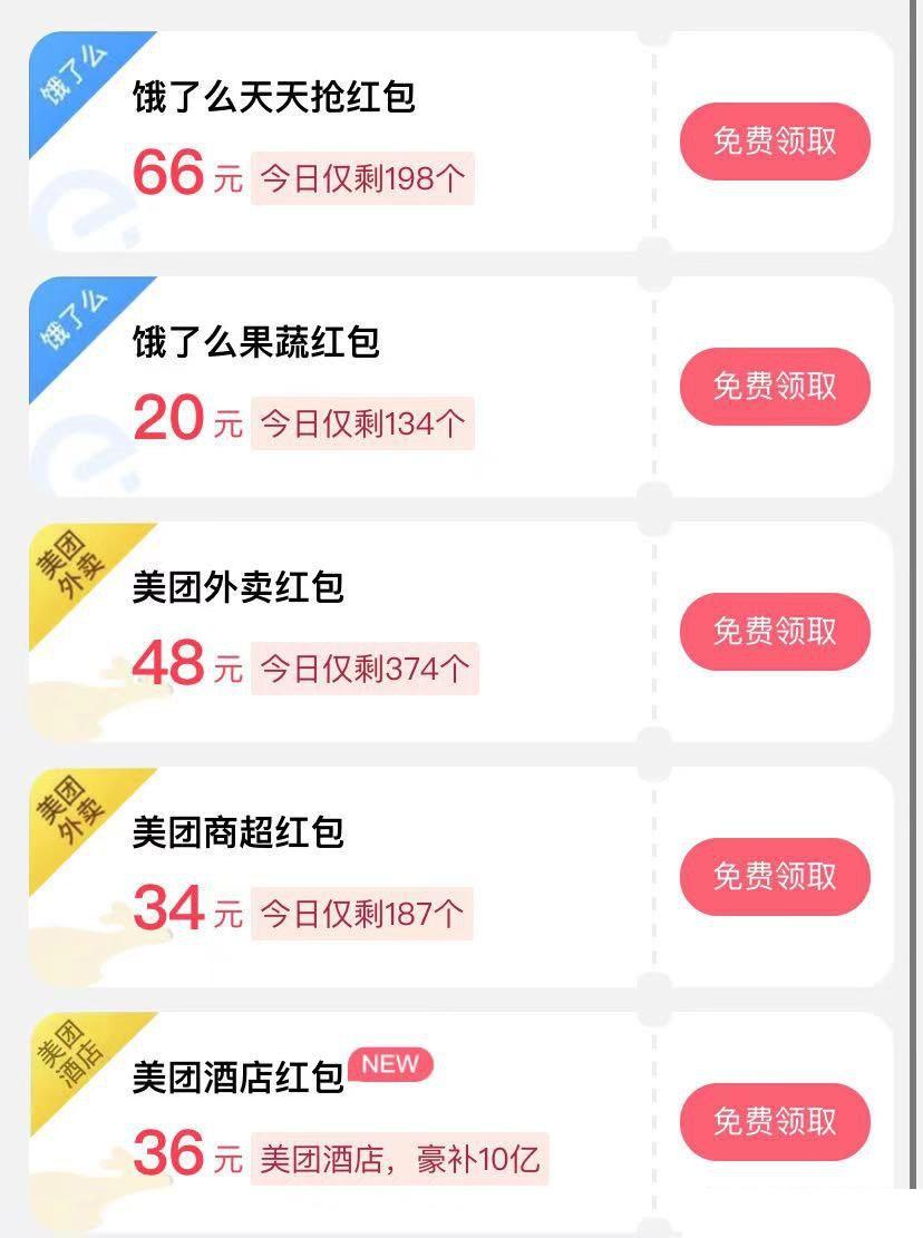 社群运营全流程解析,社群运营流程全攻略