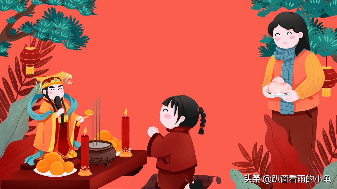 正月初九拜天公说吉祥话,正月初九过生日有什么讲究吗