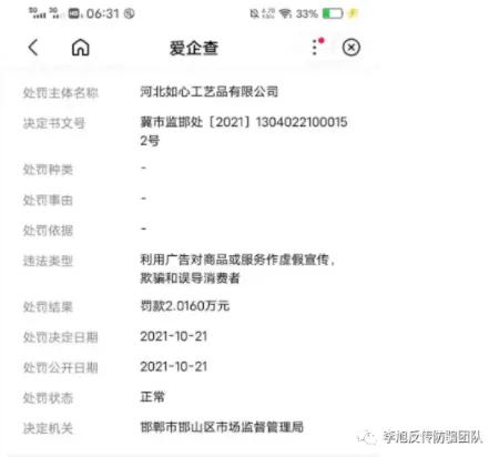 很简单的手工活挣钱是骗人的吗,手工活别想着一开始就挣大钱