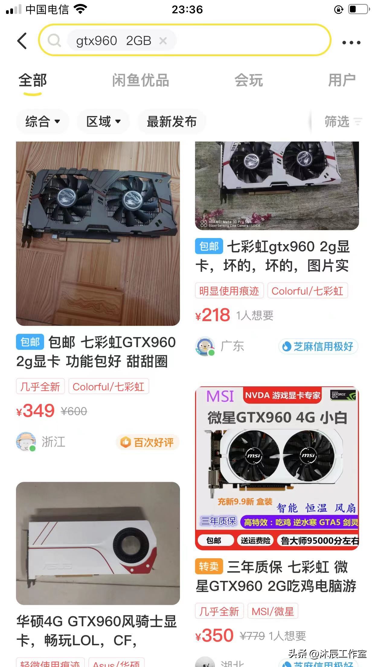 两千游戏主机显卡推荐,游戏显卡推荐700元主机