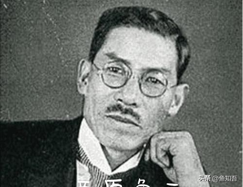 备受争议的“双赢”，细说西原借款与日皖勾结