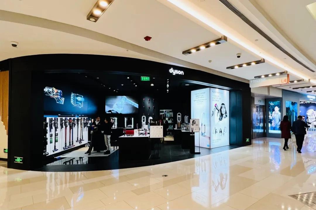 iapm品牌调整动态（20211220）