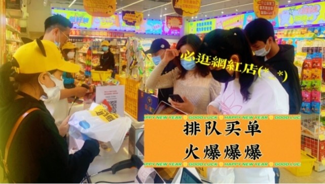 嗨购猫零食店的真实情况,嗨购喵零食1号仓