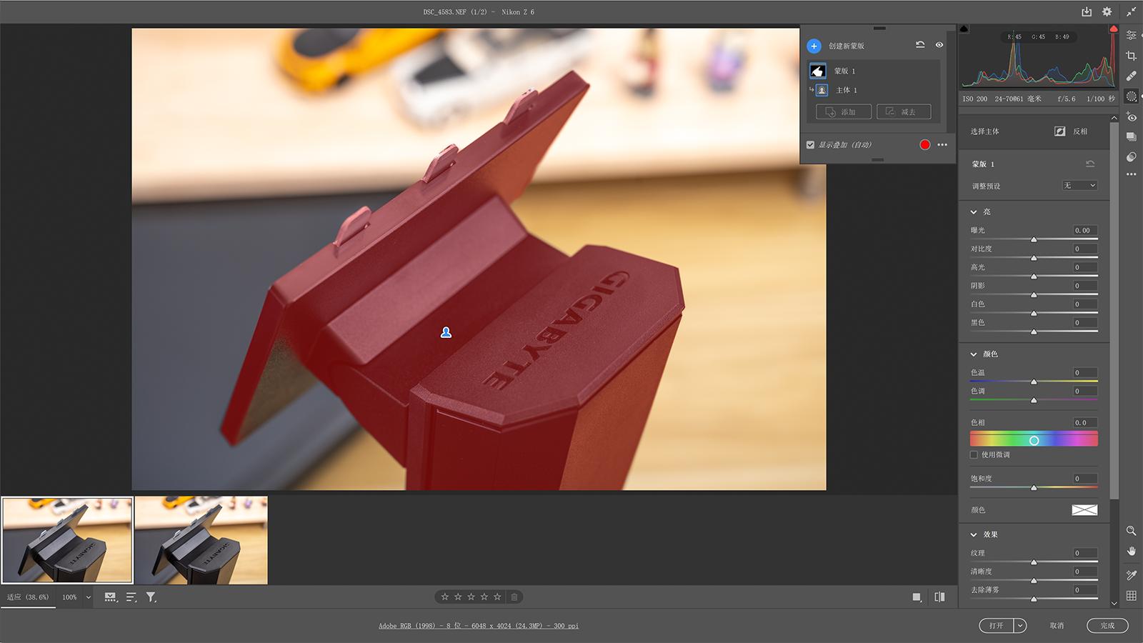 十年的战略布局,十年的布局