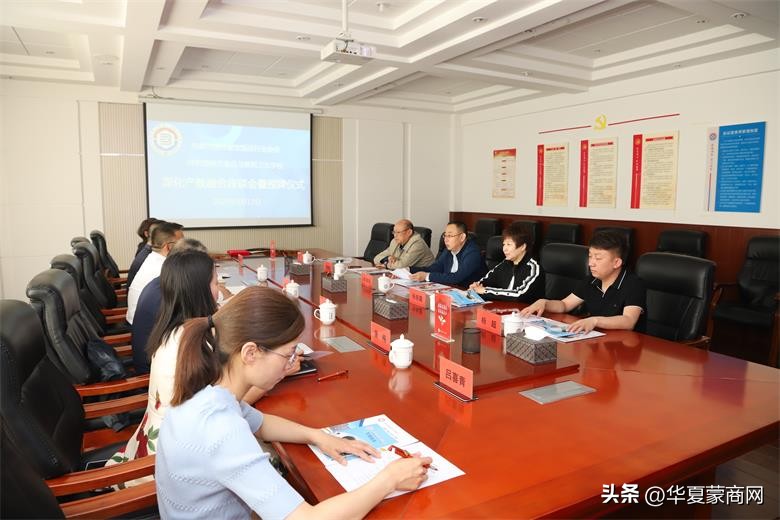 呼市食品与医药卫生学校携手内蒙古烹饪餐饮饭店协会深化产教融合