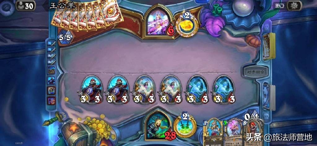 炉石|营地炉石卡组日报:20220522海盗剽窃贼,任务牧,诅咒术