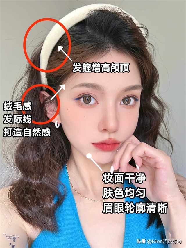 女生打扮前后的视频,女生打扮前后对比