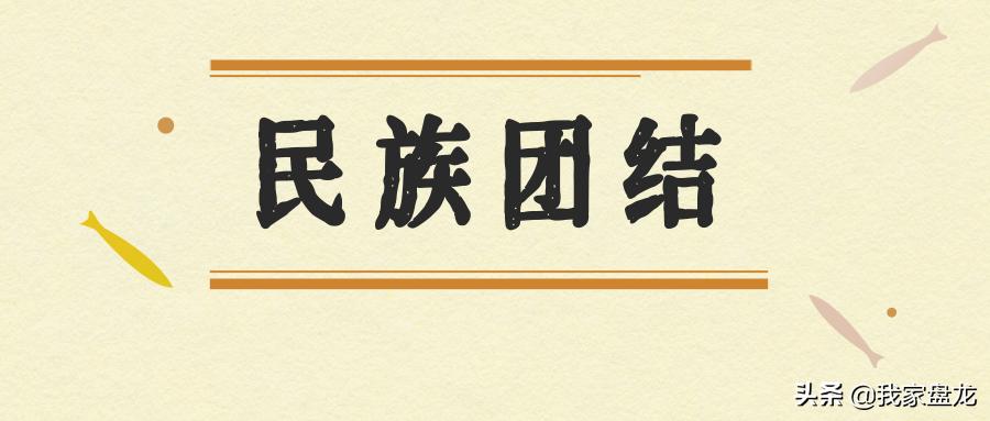 鑺冲崕姝ｈ寕鐧惧勾澶ц,鑺冲崕姝ｈ寕鐩橀緳濡傛瓕
