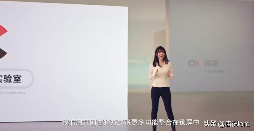 originosocean系统有什么新功能,originosocean系统评测