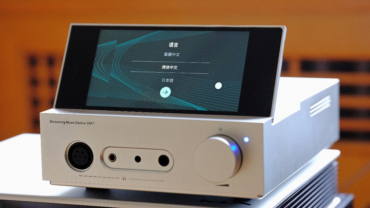 整个给你—山灵EM7强叔简评