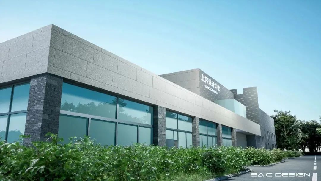 上汽工厂是干嘛的,上汽设计中心