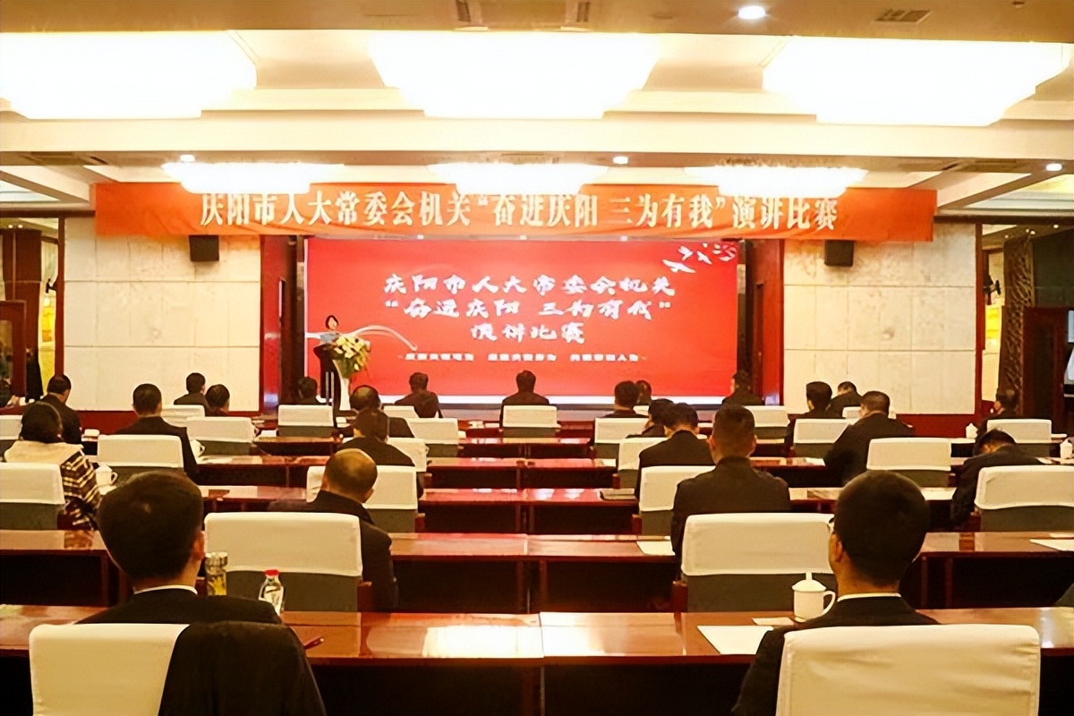 把党建引领贯穿人大工作全过程,党建引领人大机关工作