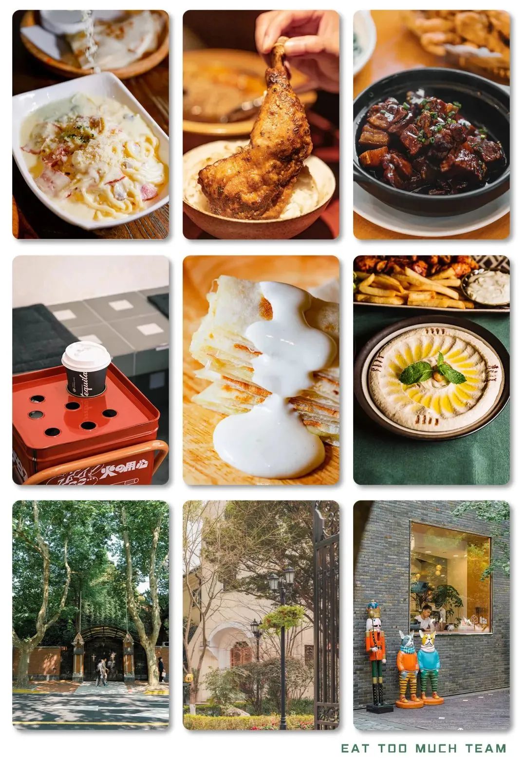 上海最好吃最便宜的火锅在哪里,上海最好吃的小吃在哪几条路上